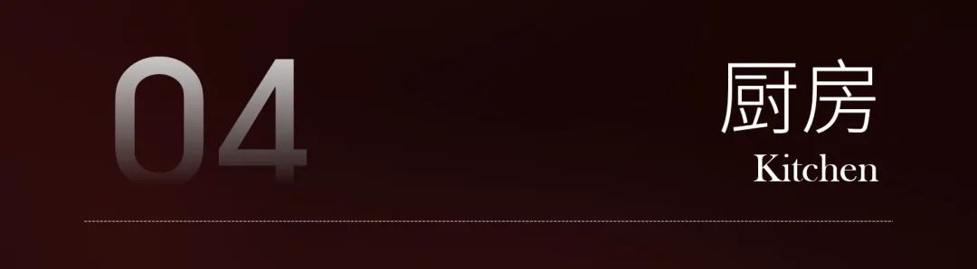 辛集·百合御景城一对一硬装实景丨北京铭艺-80