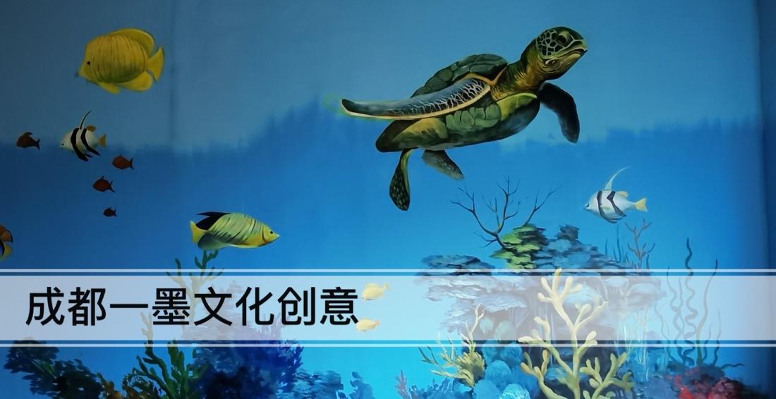 成都新农村墙绘丨中国成都-6