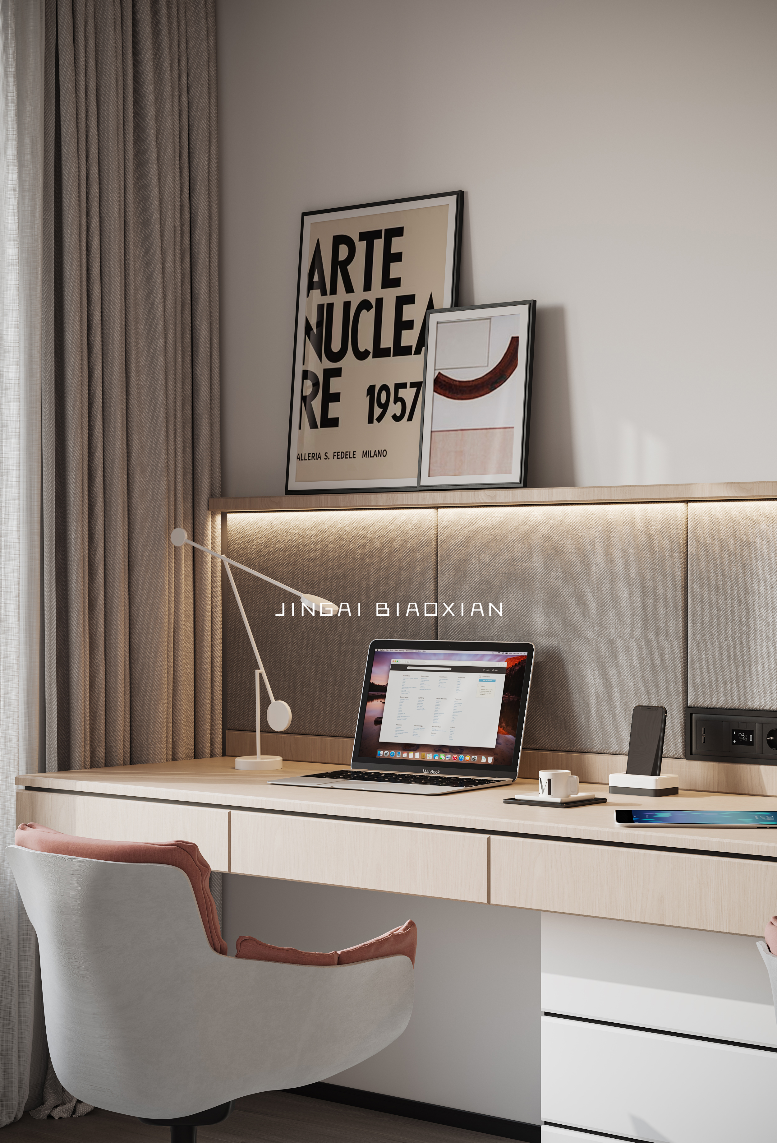 很好的美女设计师   3dsmax  cr6.1-24