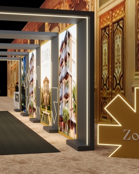 佐姆拉东部活动