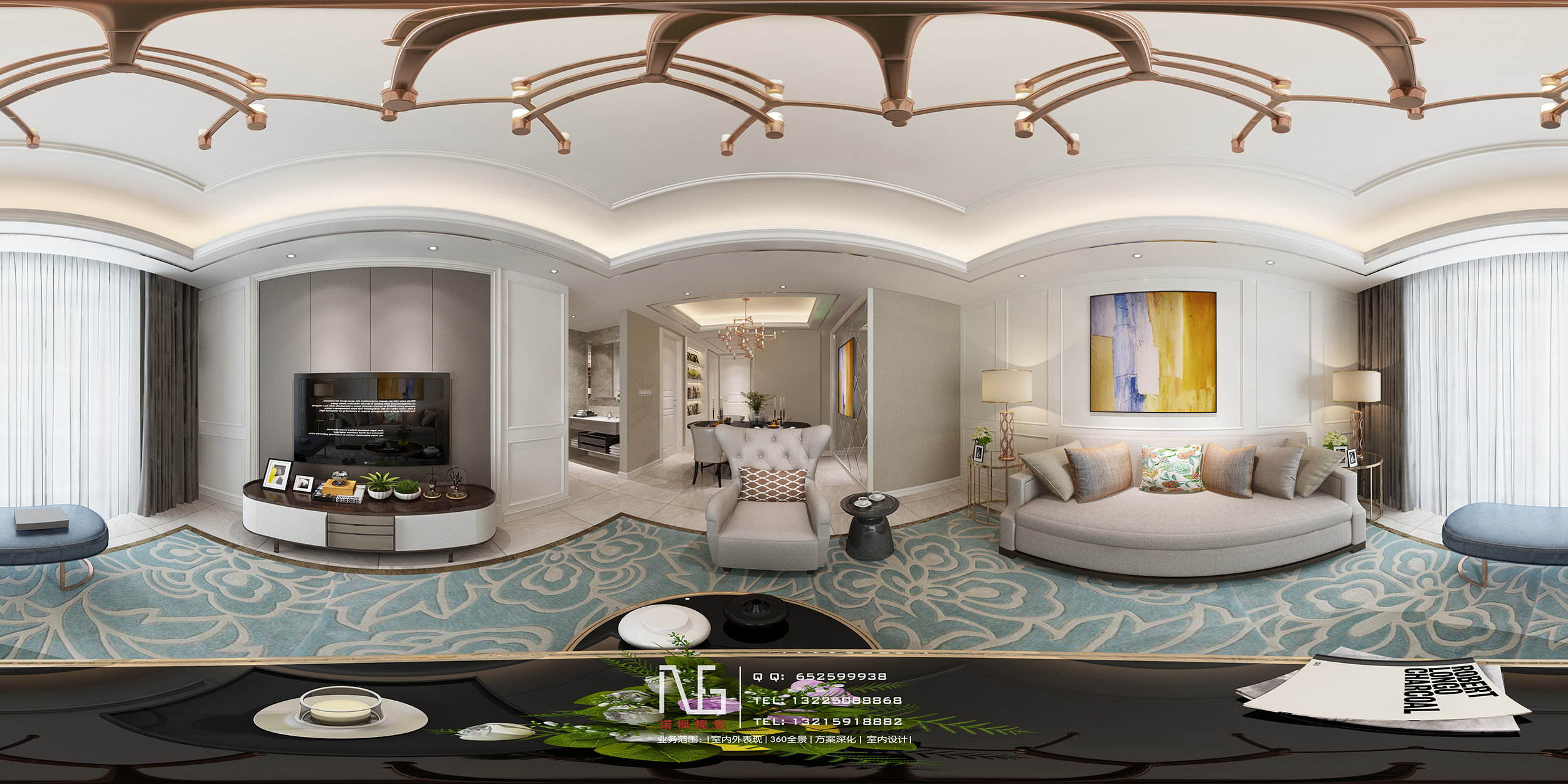 ———诺枫视觉表现————全景篇（一）-8