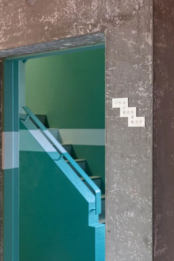 日本 Good Cycle 大厦丨日本爱知丨Asanuma Corporation,Nori Architects-74