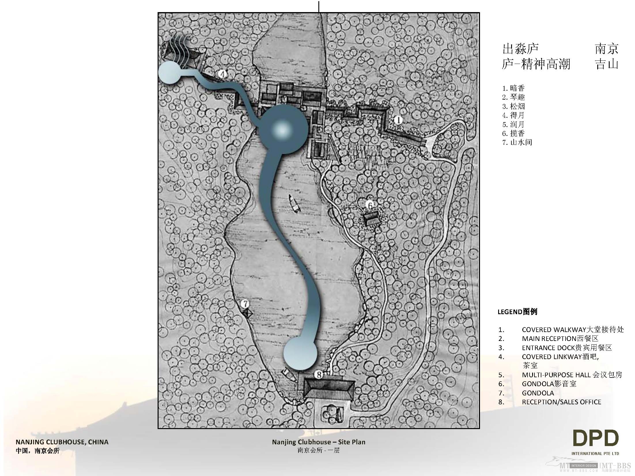 南京吉山会所方案设计-5