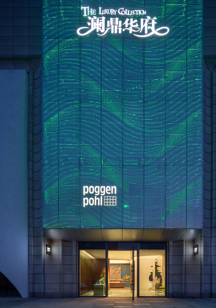 澜鼎华府丨中国杭州丨引擎联合设计-35