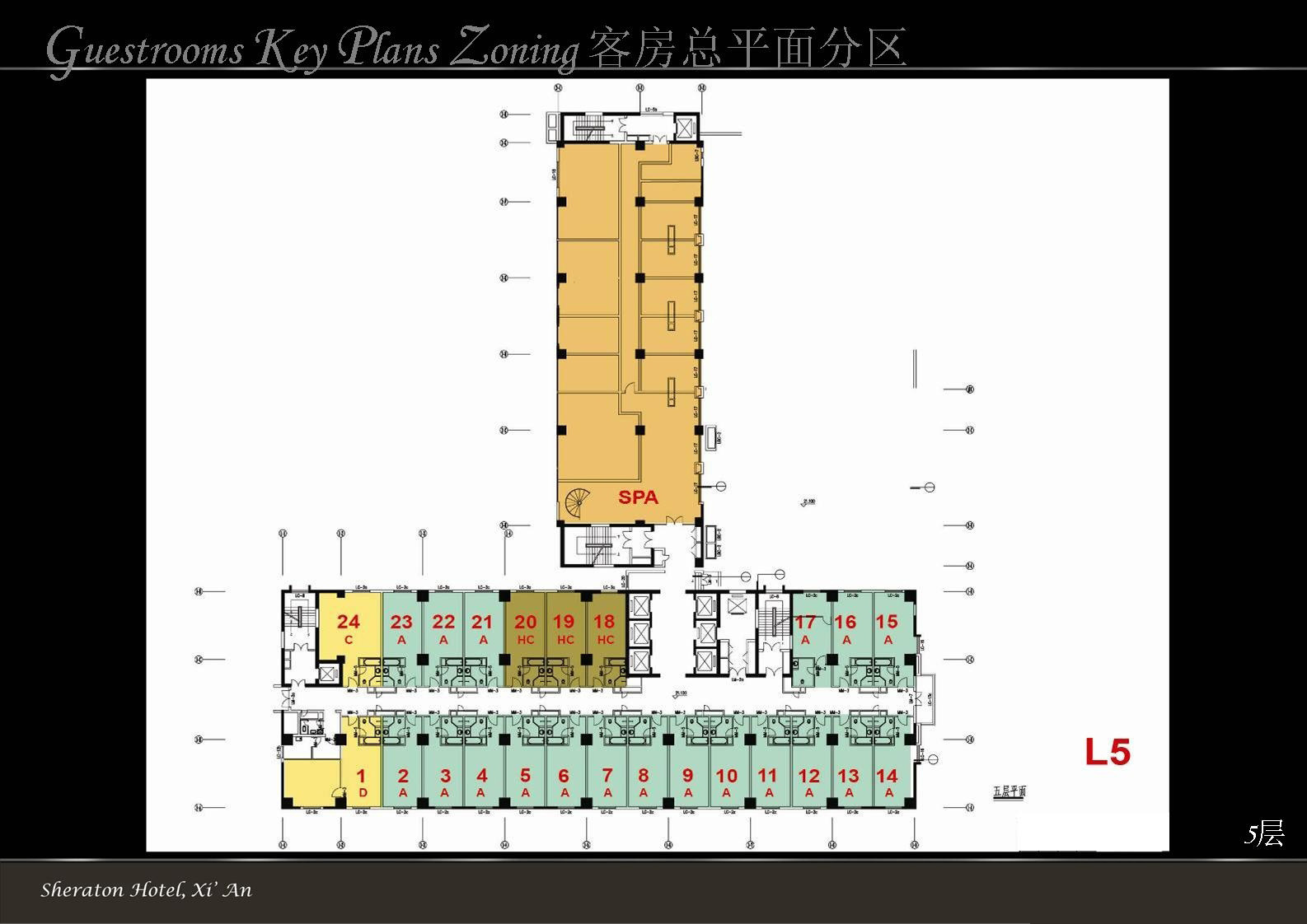 WILSON  西安喜来登概念方案-5
