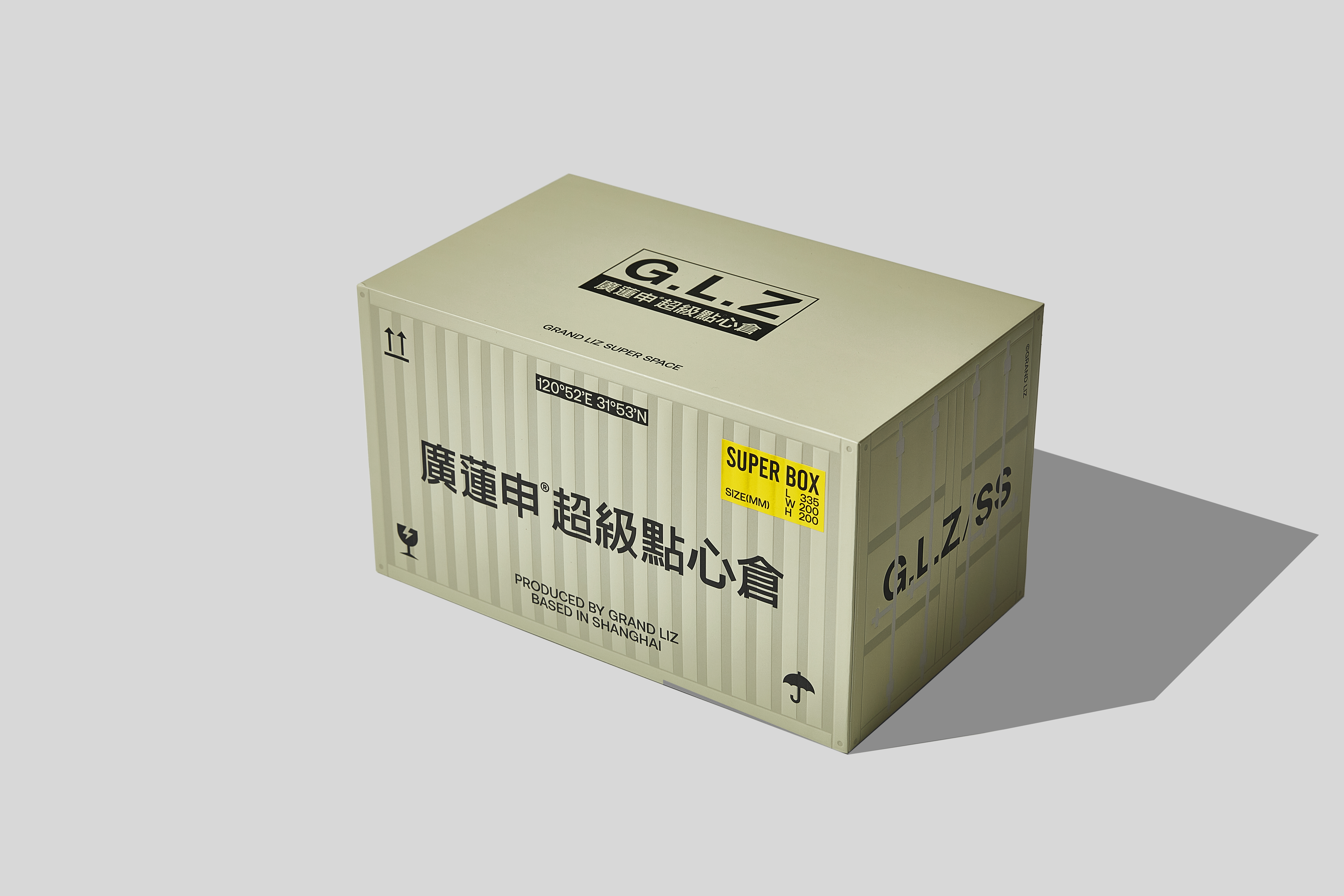 廣蓮申超級點心倉丨中国上海丨或者设计-82