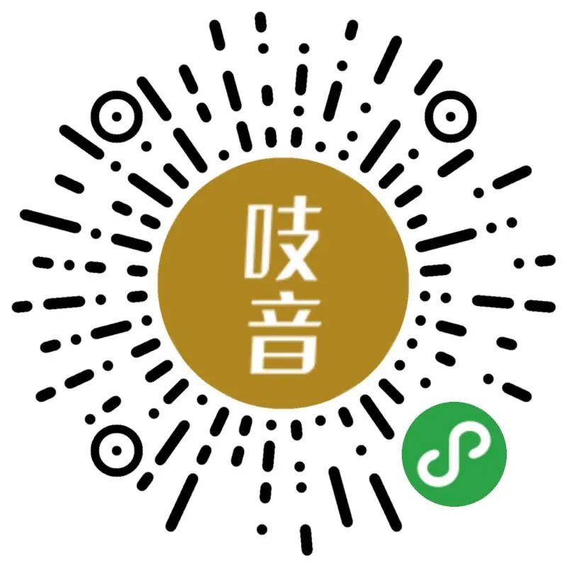 独特风格,打造你的梦想家!-124