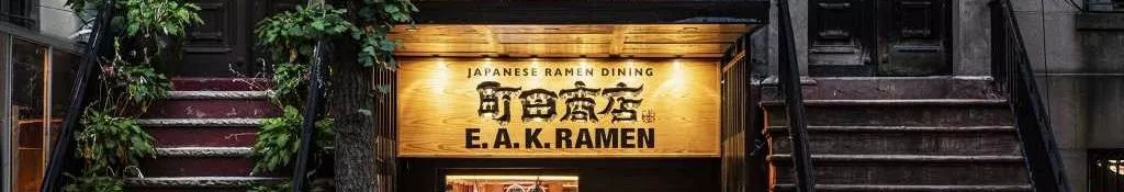 iPhone越来越"丑", 苹果店却越来越美-147