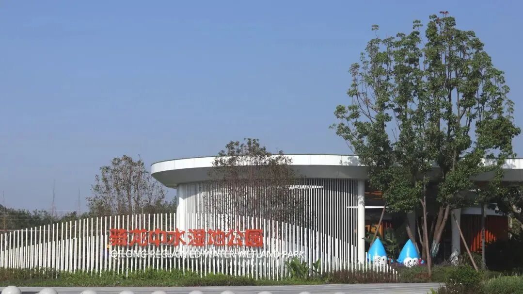 「品牌西南院·项目」全国十佳！四川唯一！公司打造的这个公园入选！-1