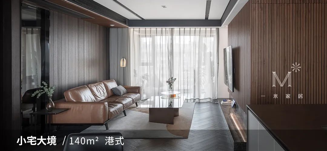 色彩之家,现代 INS 风的艺术空间丨一米家居-60