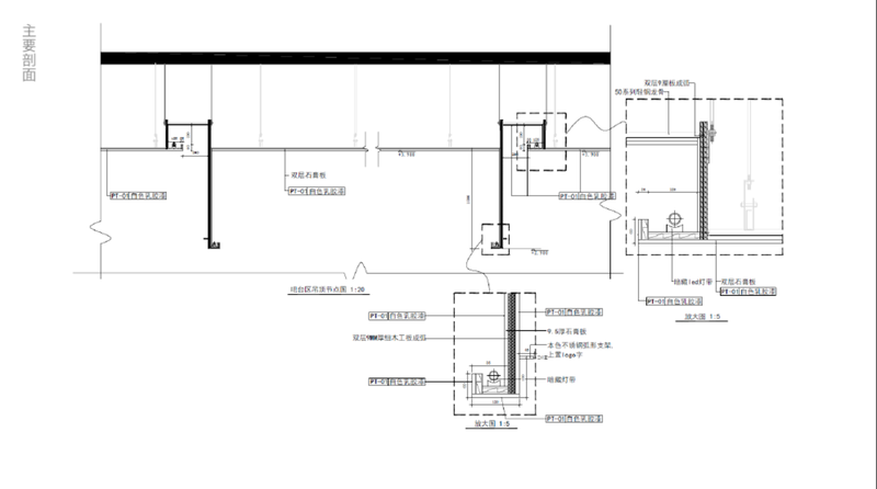 南京尚上悦苑售楼处 | “峡谷之光”的室内设计-17