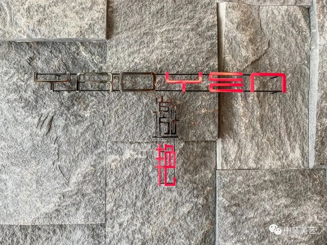 Top Case/ [骚到爆+屌炸天]的成都W酒店-71