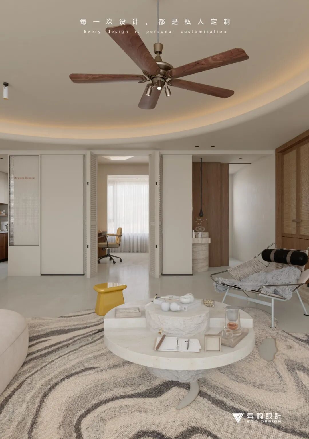 新作 秋篱野撷 Gathering wild flowers by the autumn fence丨异构-35