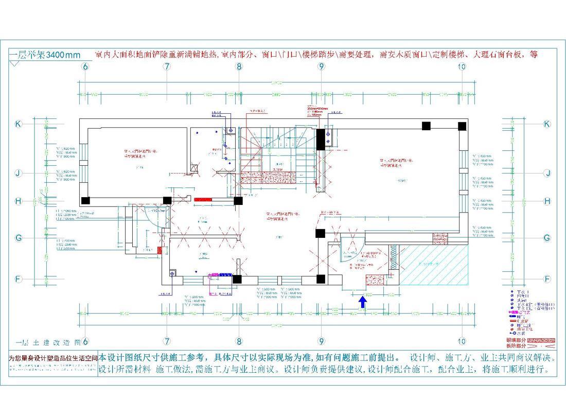 
沈阳碧桂园玺园 -32