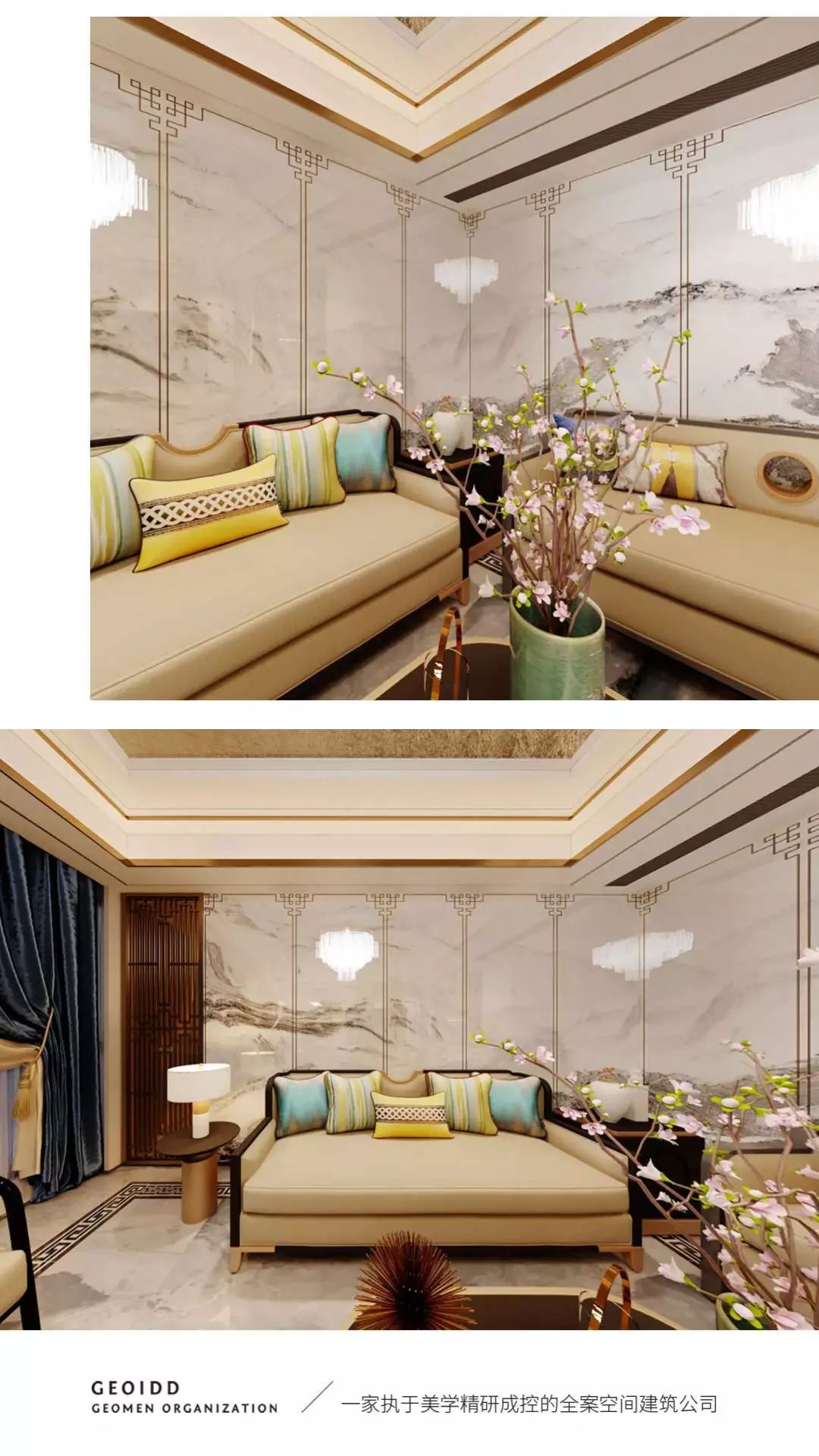 世欧上江城张宅 | 现代简约风格演绎舒适生活空间-5