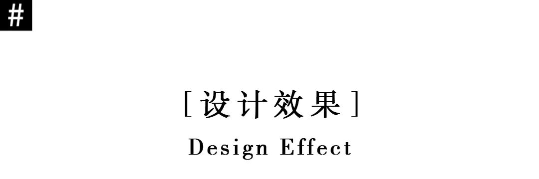 安阳城197㎡美式轻奢空间丨中国安阳丨王绍桔-13