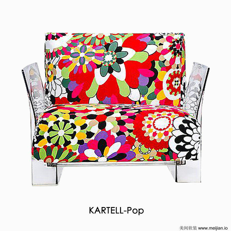 意大利 KARTELL 家具，点亮生活的设计之光-51