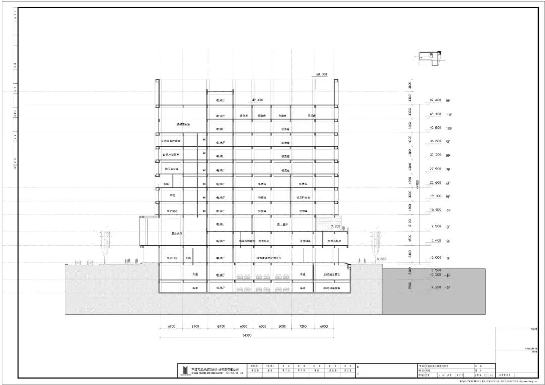 宁波城市建设档案馆 | 混凝土、石材、面砖的现代“砌筑”-66