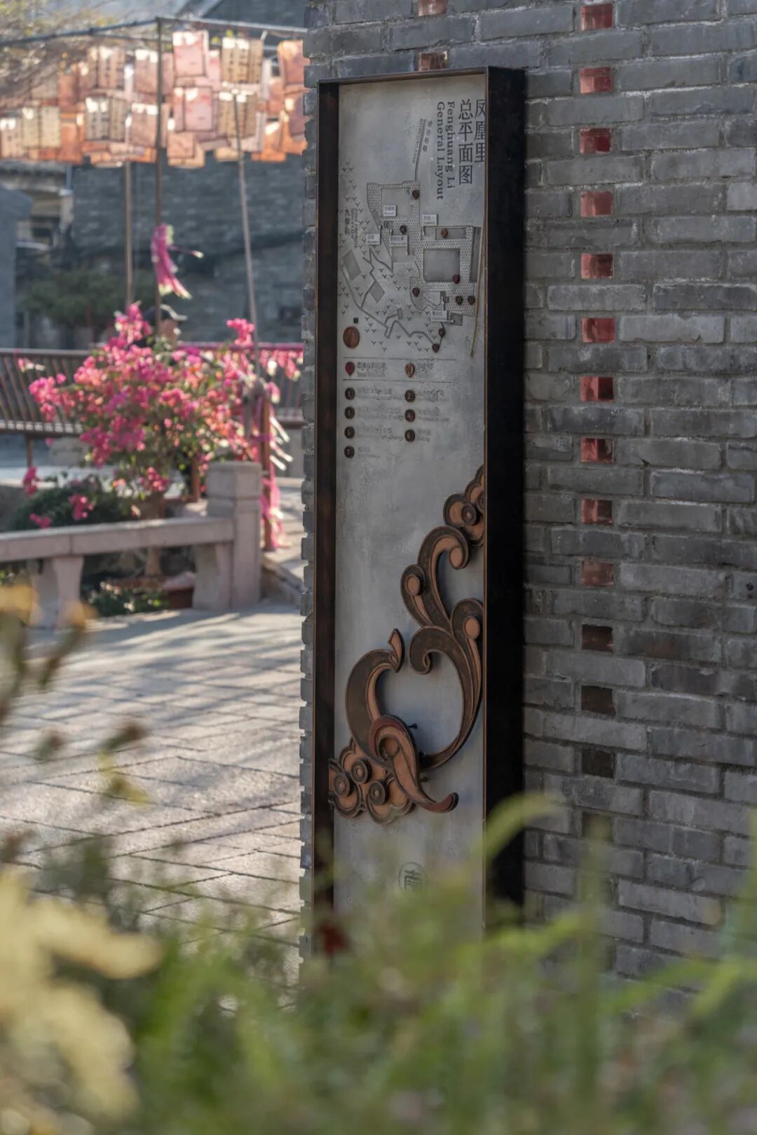 平阳·坡南街｜良相设计-62