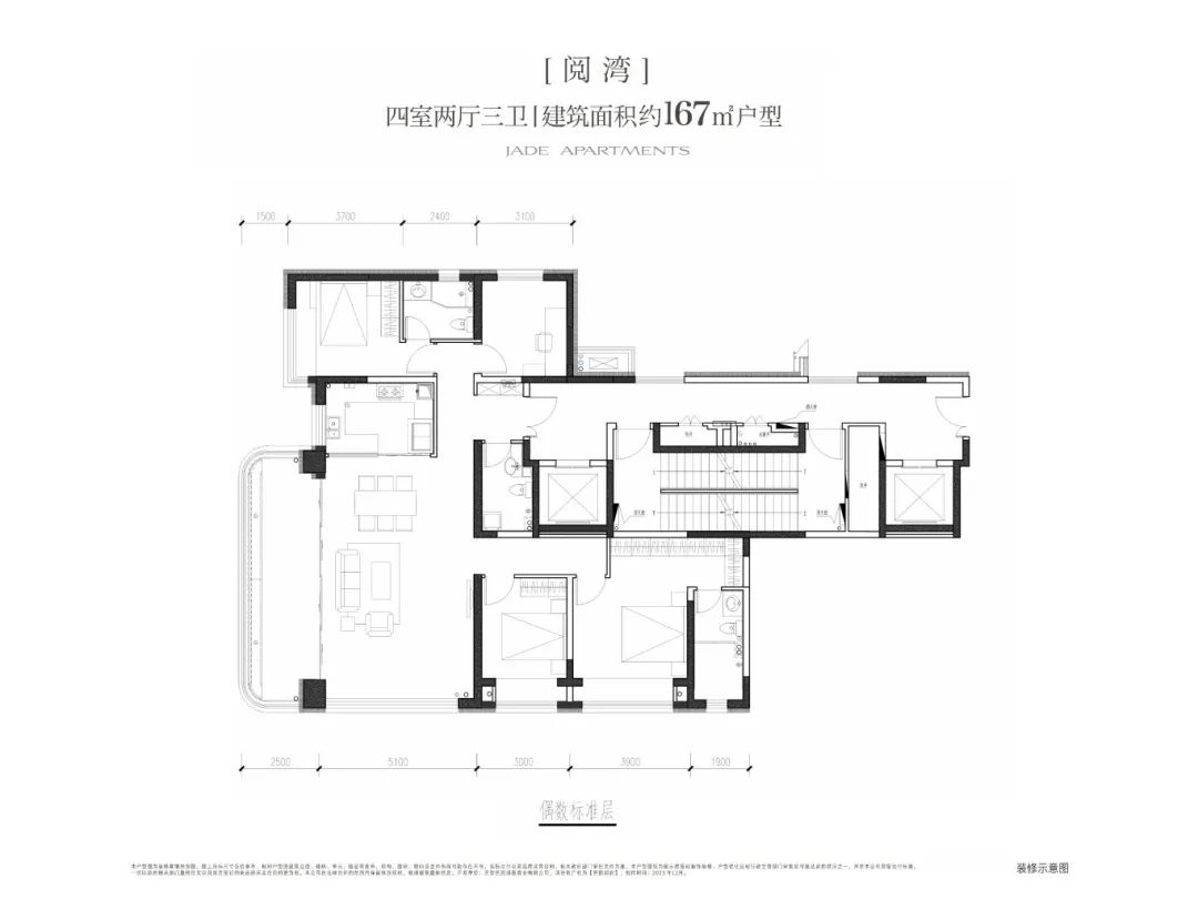 北方·第四代+高品质住宅：从产品丨中国无锡丨刘月超-20