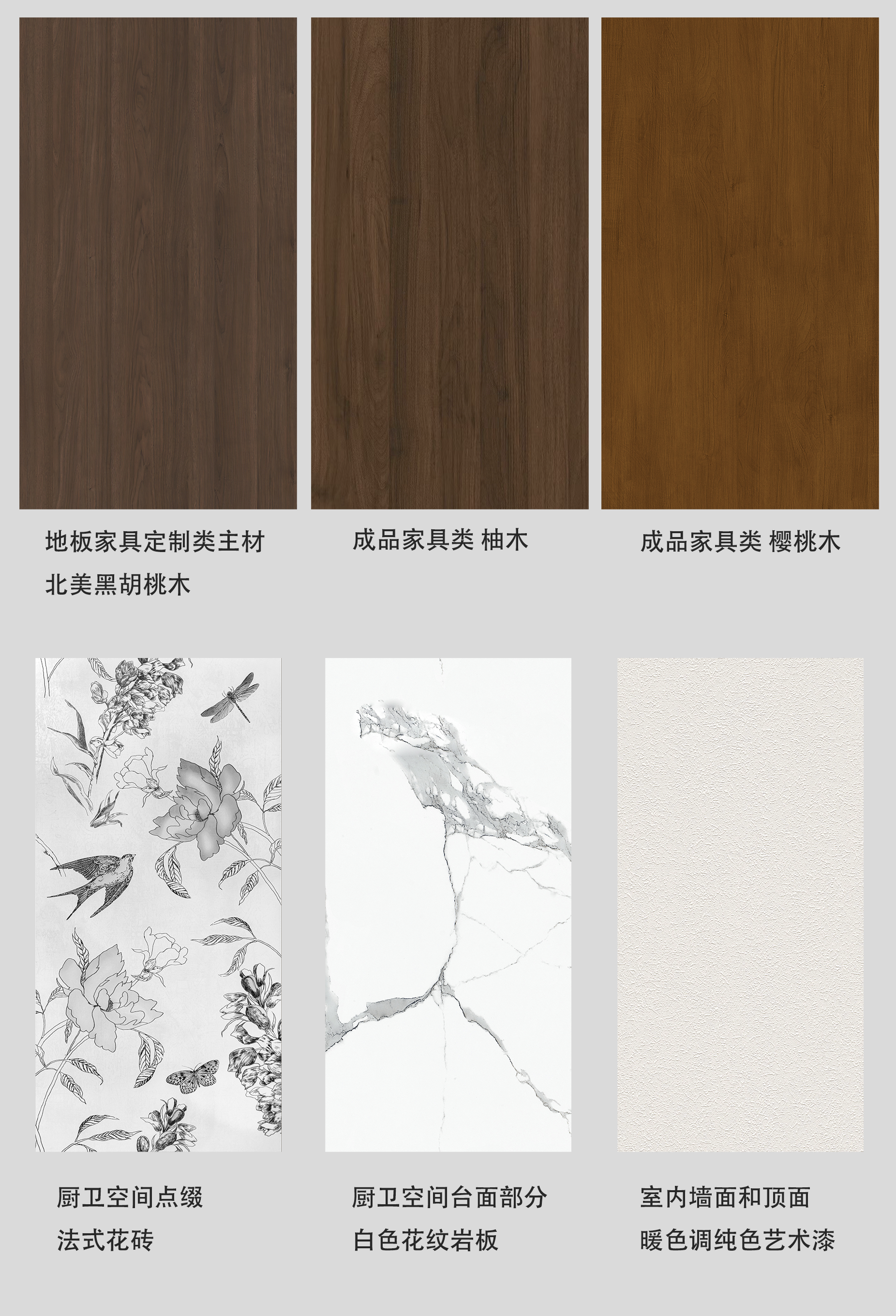 法式复古家居空间设计丨中国阜阳丨青木空间研究所-20