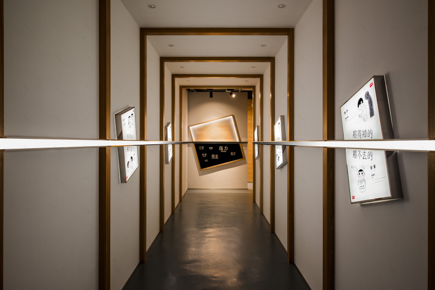 橡皮擦的奇妙世界·一正文具体验中心设计-39