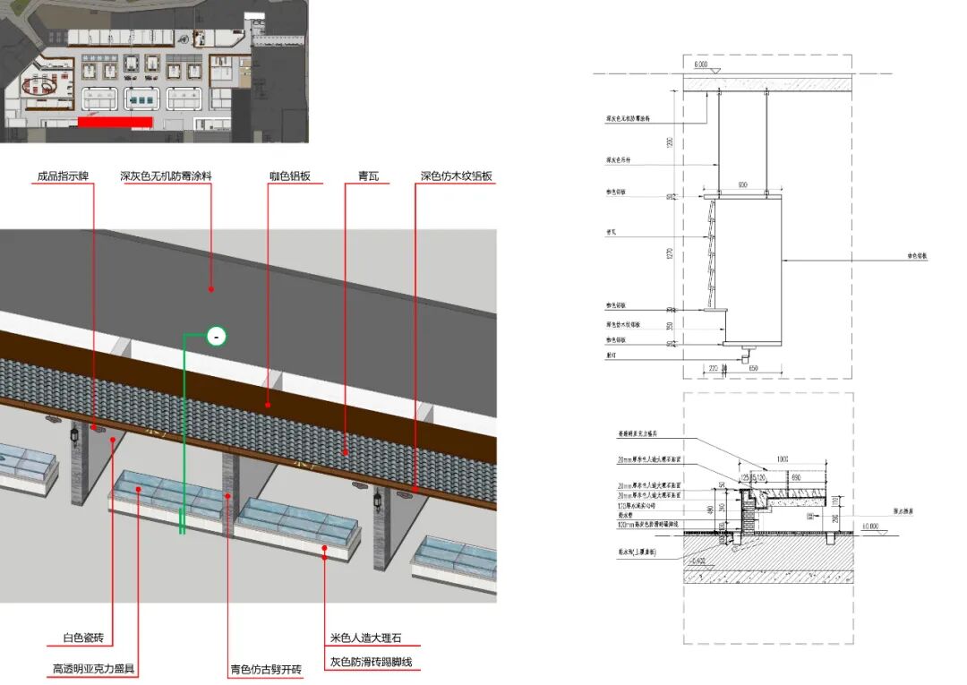渔光今曲，作为内化广场的象山城南邻里-310