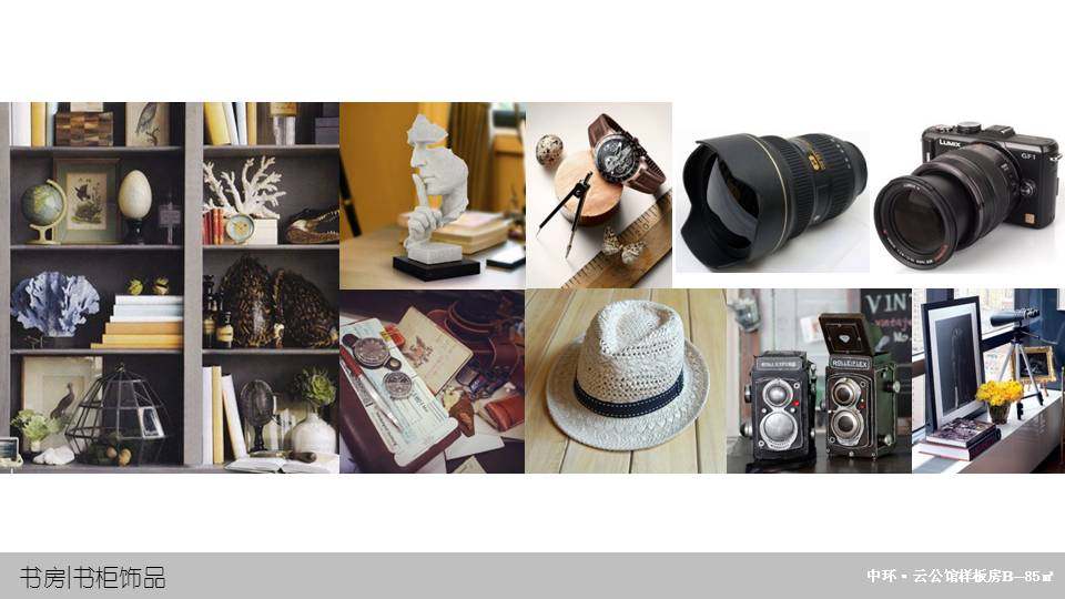 三室两厅样板房地中海风格软装设计方案-18