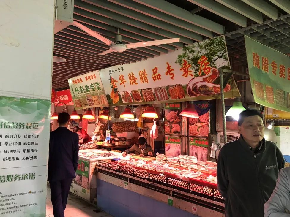 上海蒙西菜场微更新 | 精致烟火气的温暖乡野-98