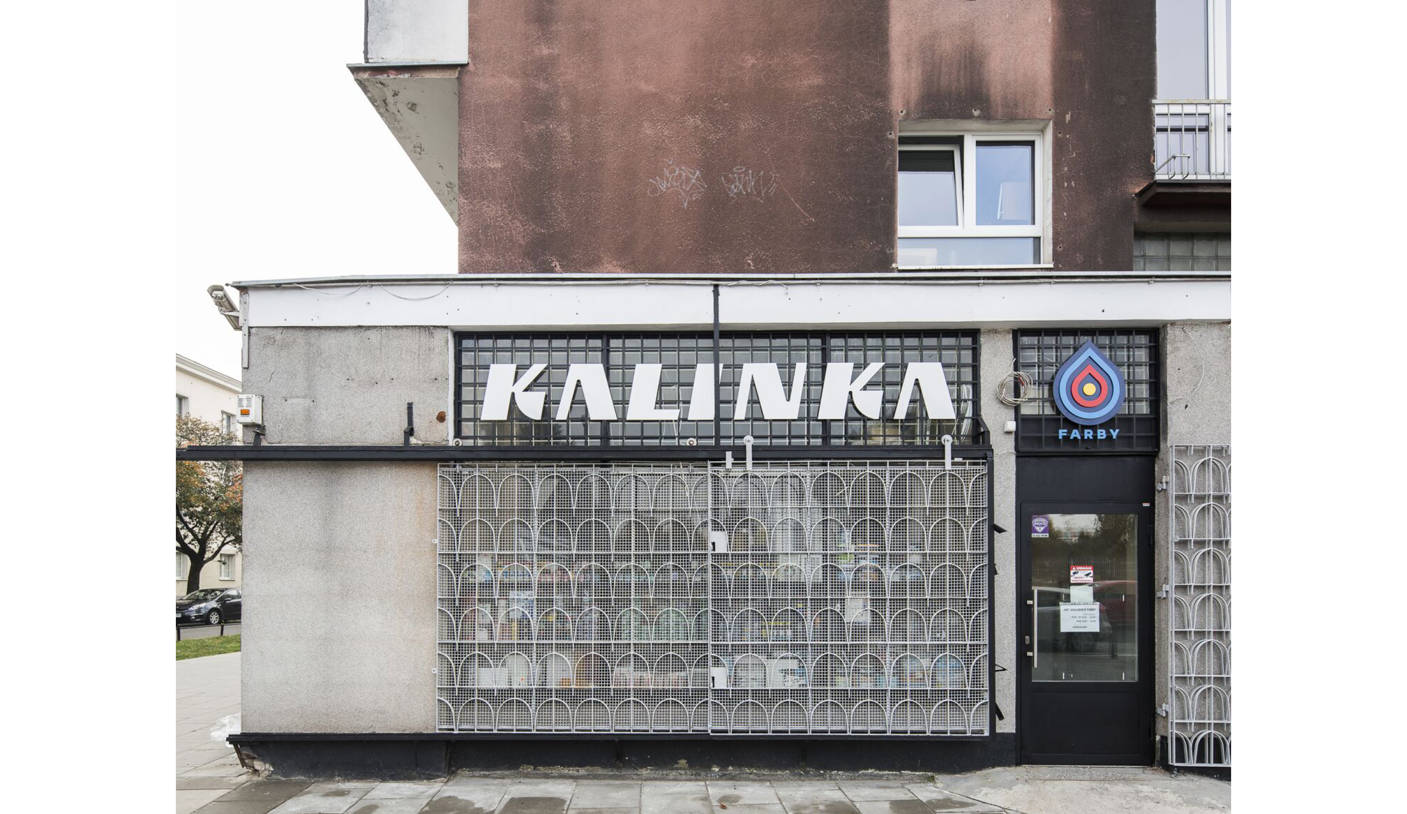 华沙店面改造丨波兰华沙-18