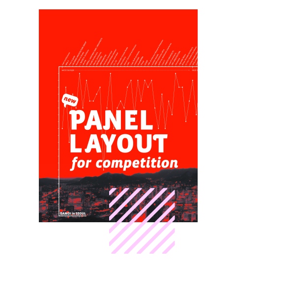 Propaganda - object-e.net-19