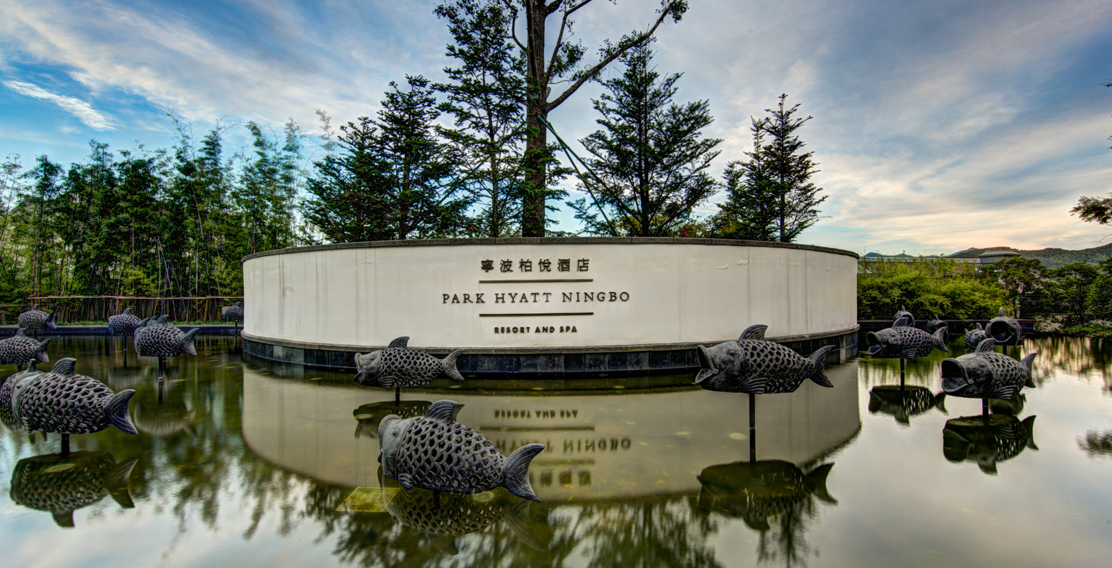 宁波柏悦酒店-4-15