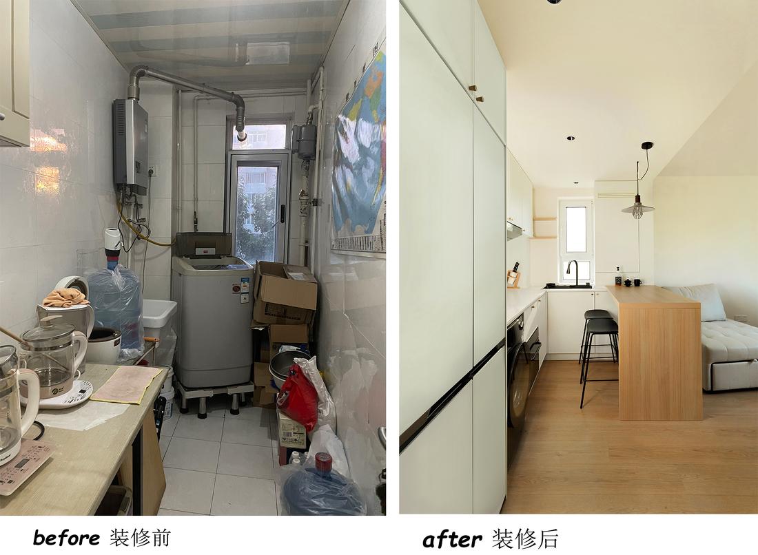 极简奶油原木韩式混搭风住宅设计-23