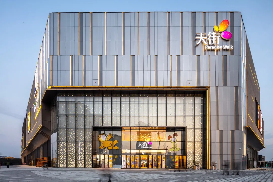  成执设计丨南京龙湖六合天街 建筑设计 丨中国南京-9