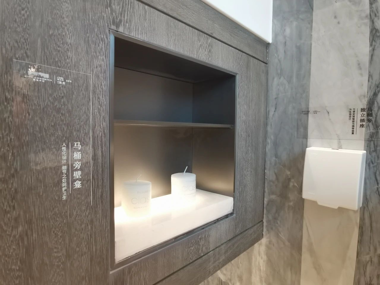 南京封面级豪宅「云上润府」“从容”东方样板间丨中国南京丨真工建筑-64