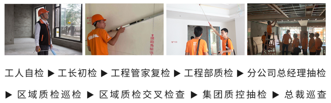 华浔品味装饰 5 月大检查丨中国广州-32