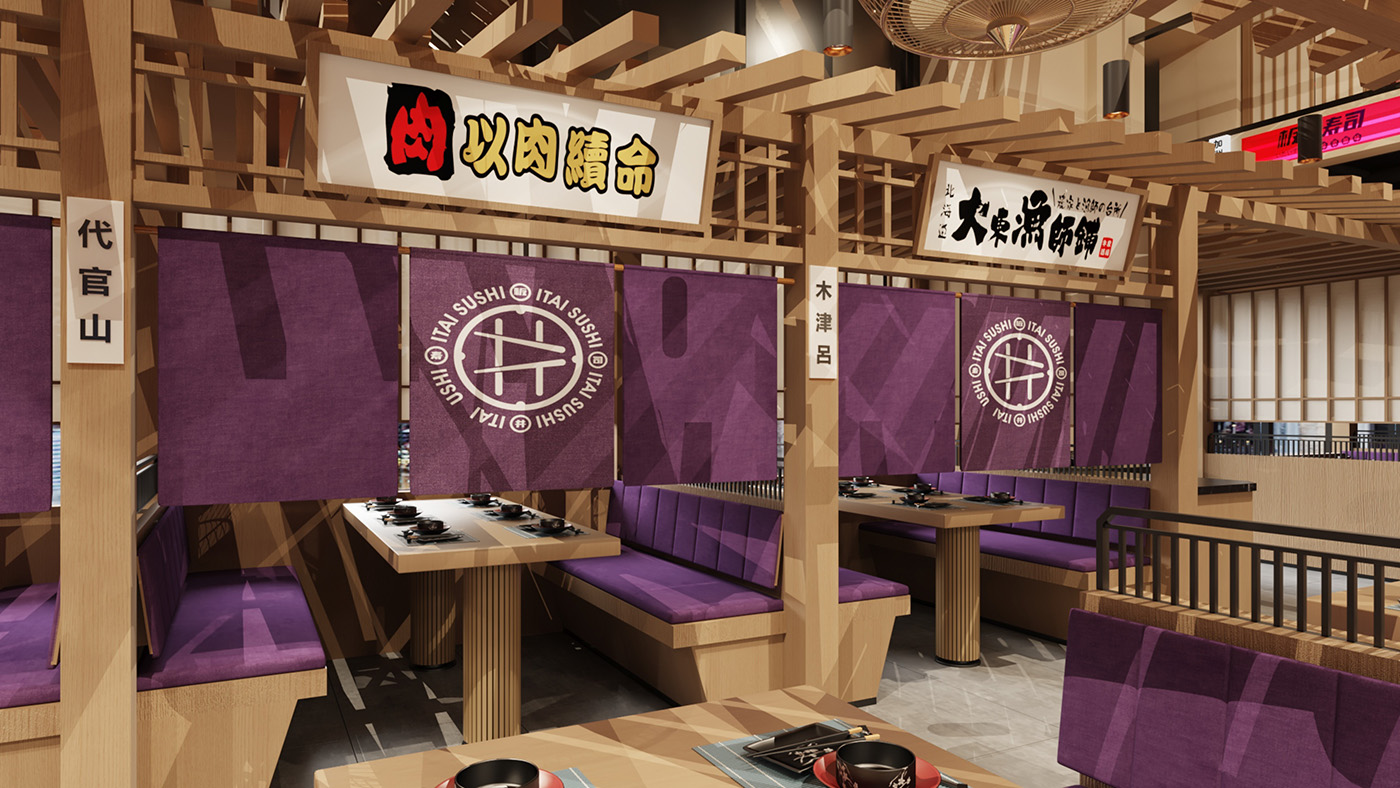 板井水产西平店空间更新升级丨CBD 艺术设计-25