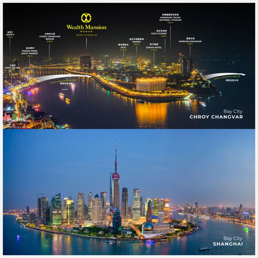 柬埔寨·金边威尔斯公馆丨柬埔寨金边市丨nko 日兴设计-3