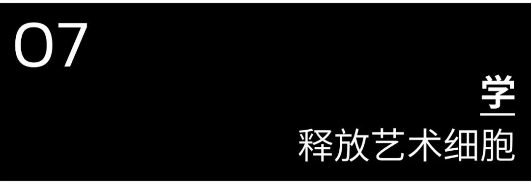 广州卓越晴翠府翠街市丨中国广州丨ENJOYDESIGN-64