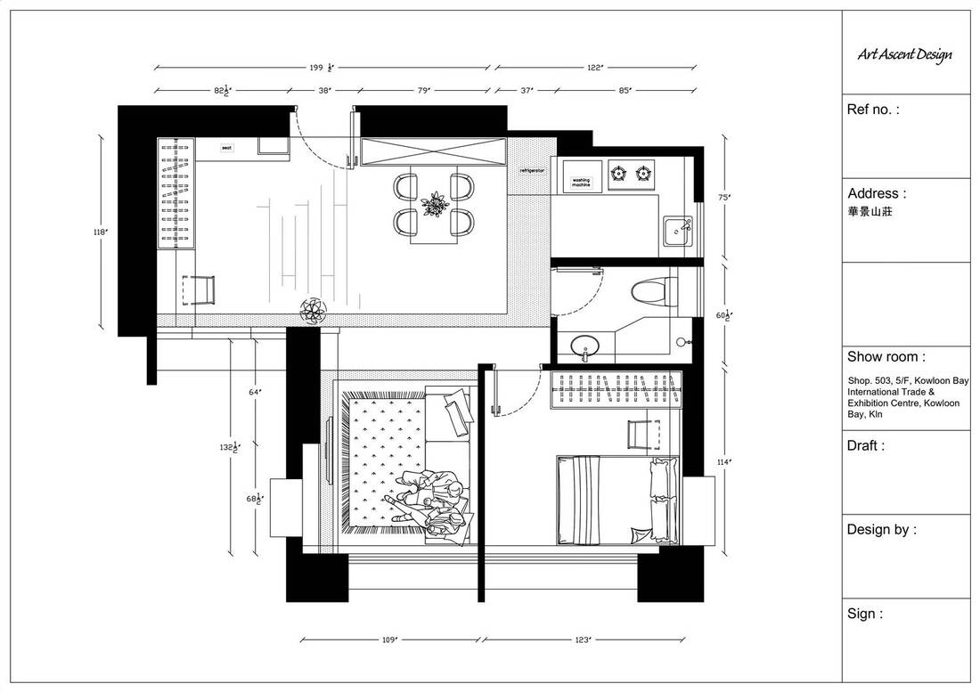 华景山庄设计 · 华景山庄装修室内设计丨住靚屋室内设计公司-12