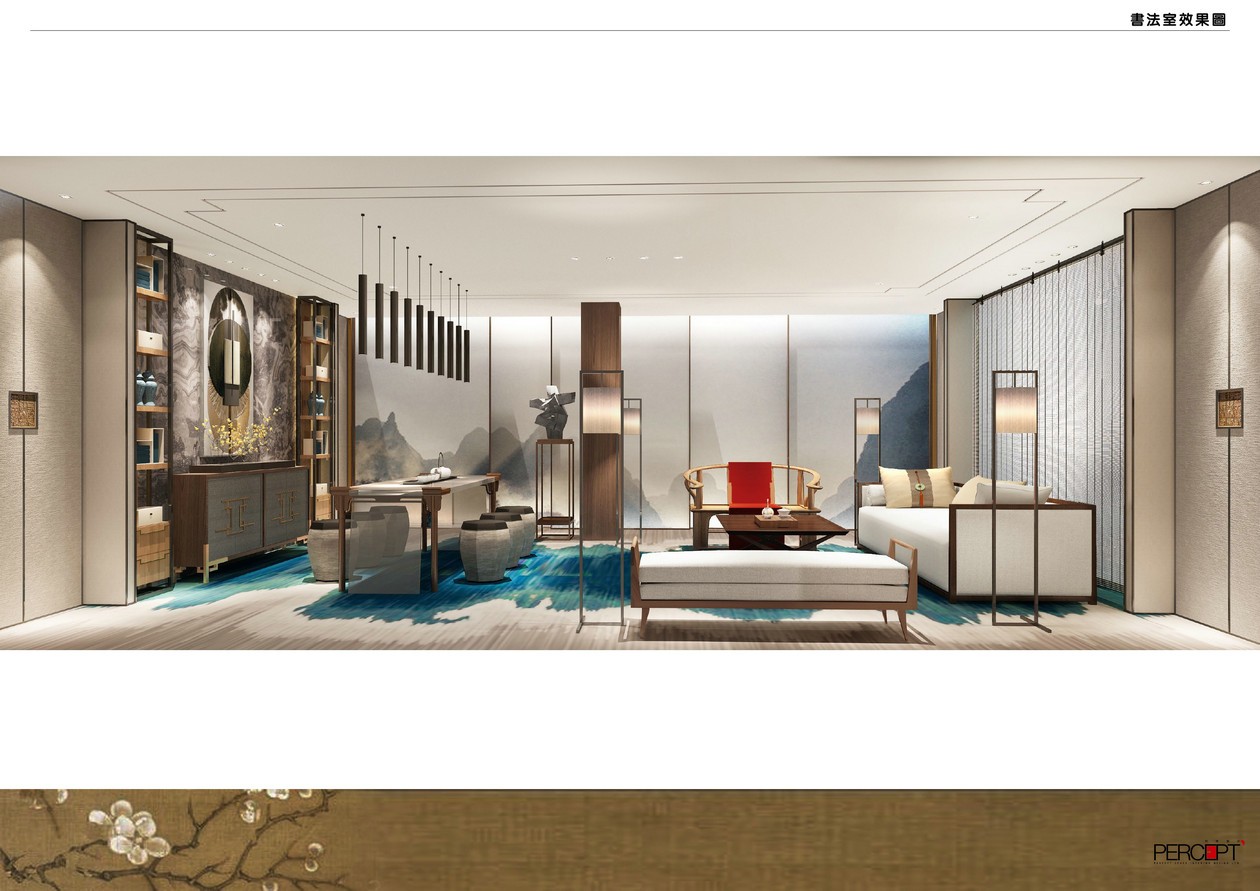 麓府合院概念方案-51