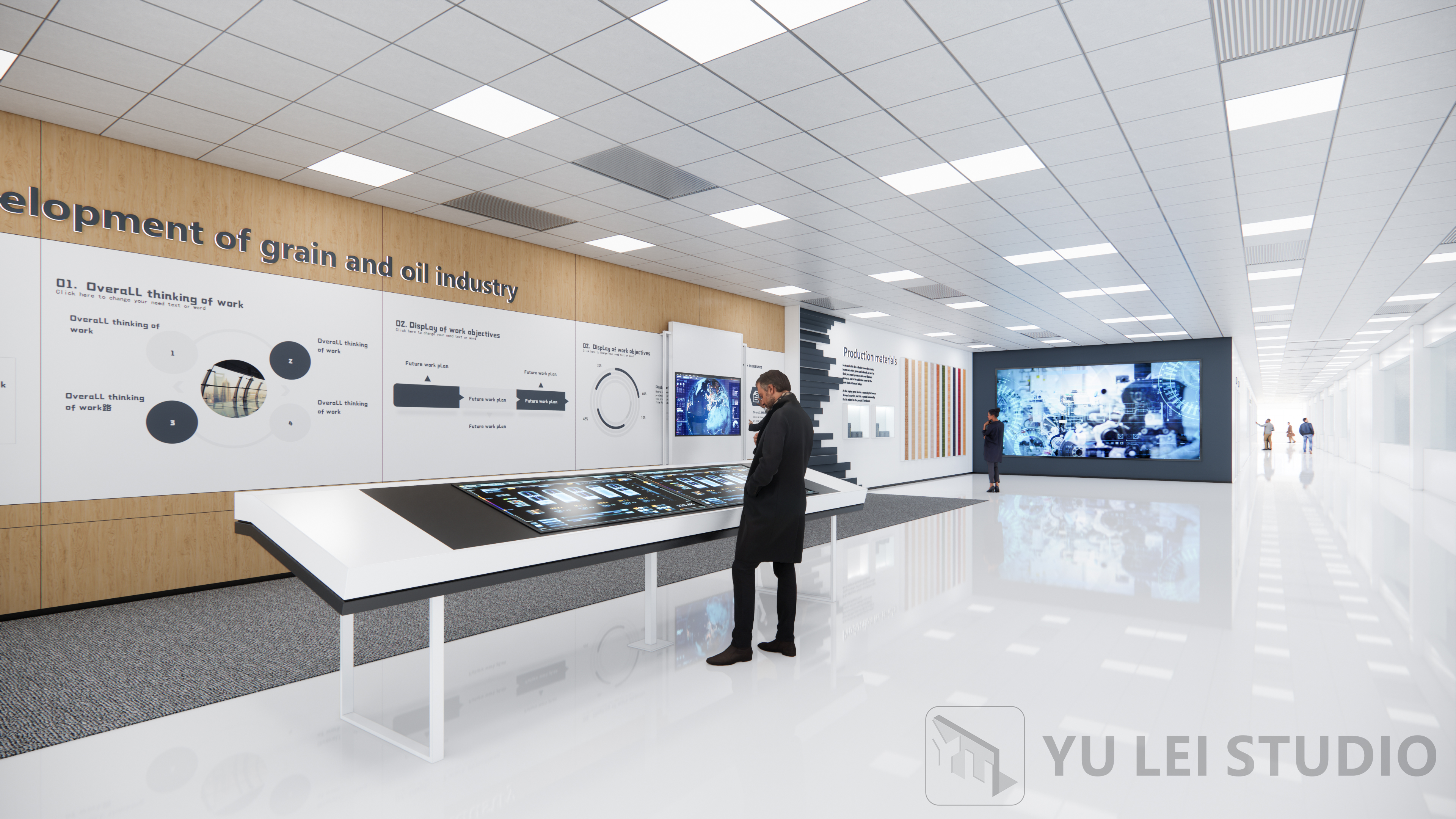 湖北荆品油脂企业展厅方案-6