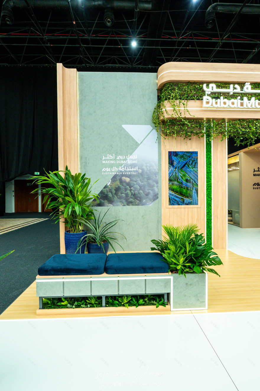 迪拜市政局2026年中东清洁空气与环境部长级会议
注:MOCCAE 是 Ministerial Conference on Clean Air and Environment in the Middle East(中东清洁空气与环境部长级会议)的缩写 丨UMI Exhibitions & Event Management-27