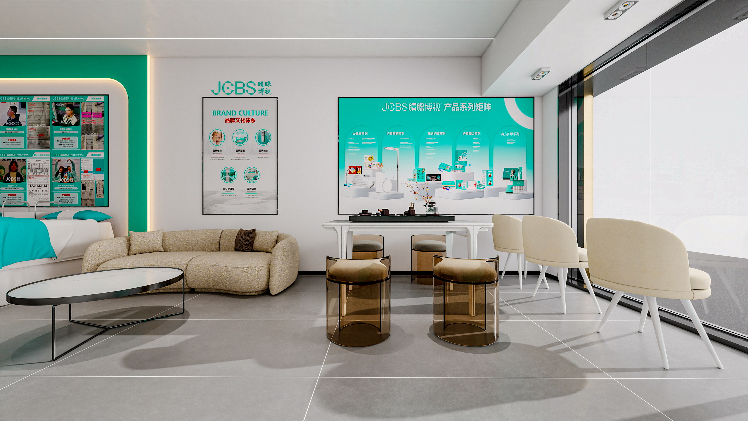 四川成都睛睬博视眼科视光中心-0