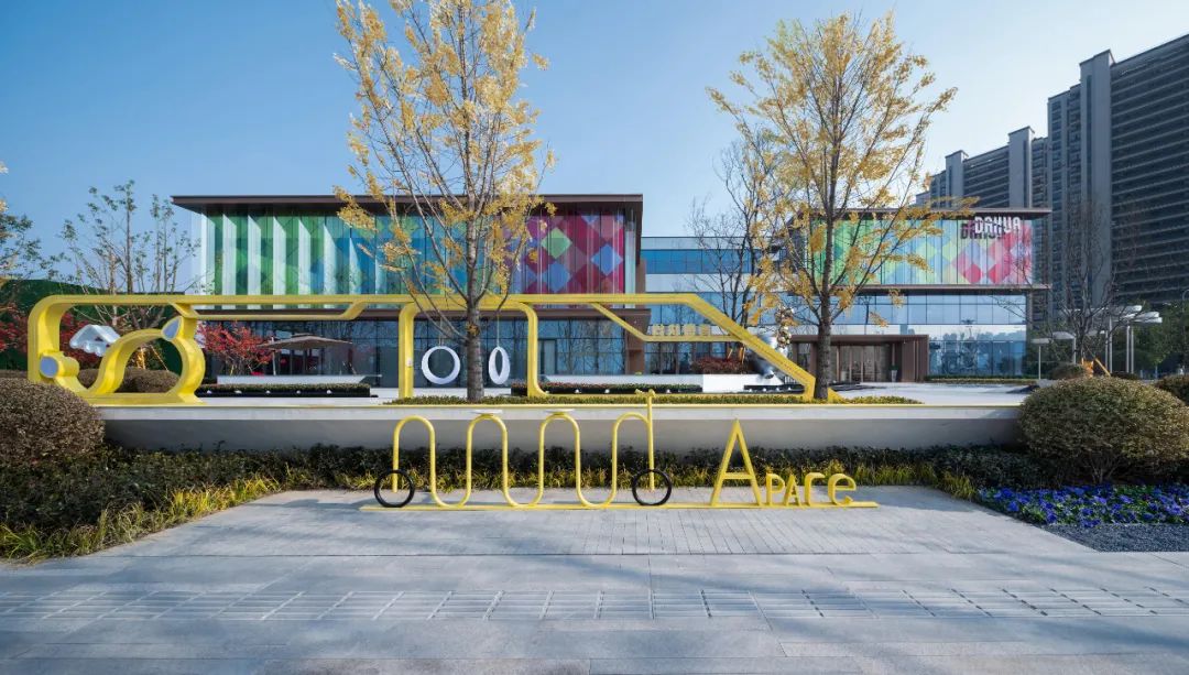 南京大华·锦绣前程丨中国南京丨美国KDG建筑设计有限公司,凯帝捷建筑设计咨询(上海)有限公司-64