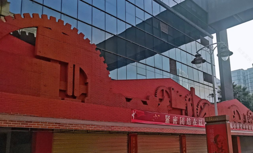 天树视觉×春城劳模工匠馆丨红色工业风致敬春城工匠魂-16