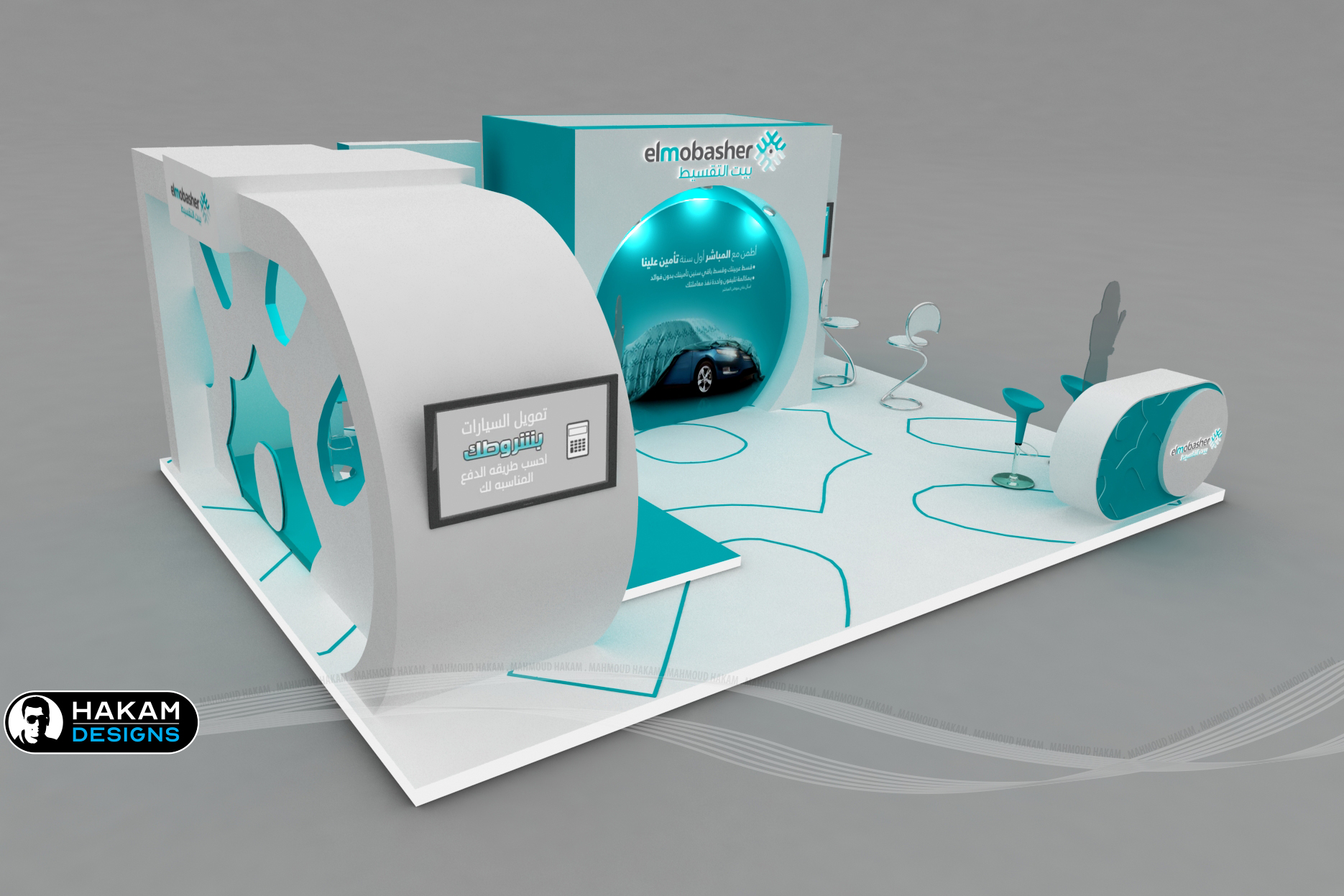 el mobasher 车展丨埃及-3