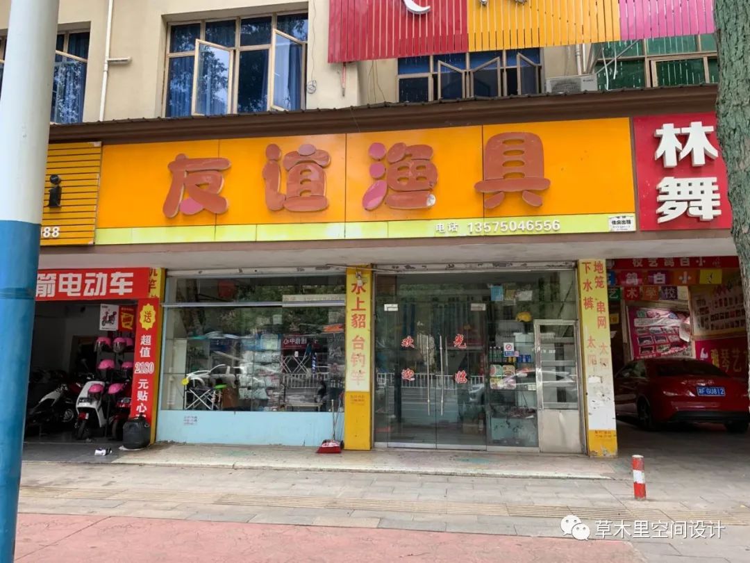 《渔趣》小店，现代风格演绎自然之美-11