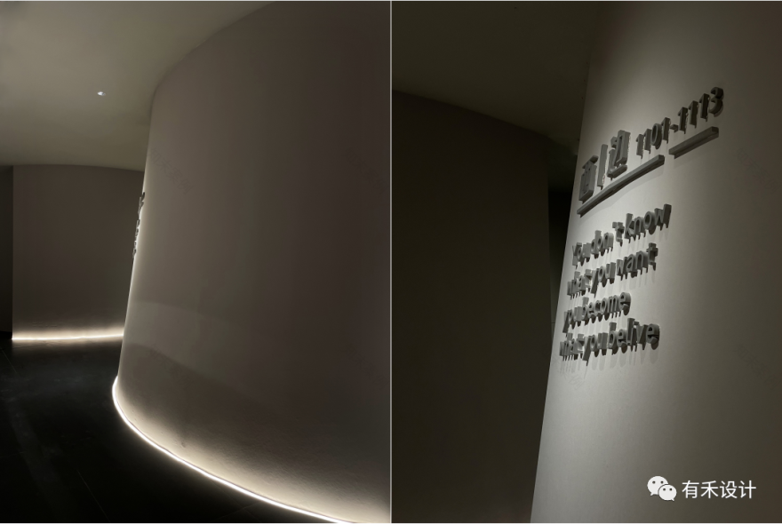 觅所电竞酒店丨中国邵阳丨有禾设计-20