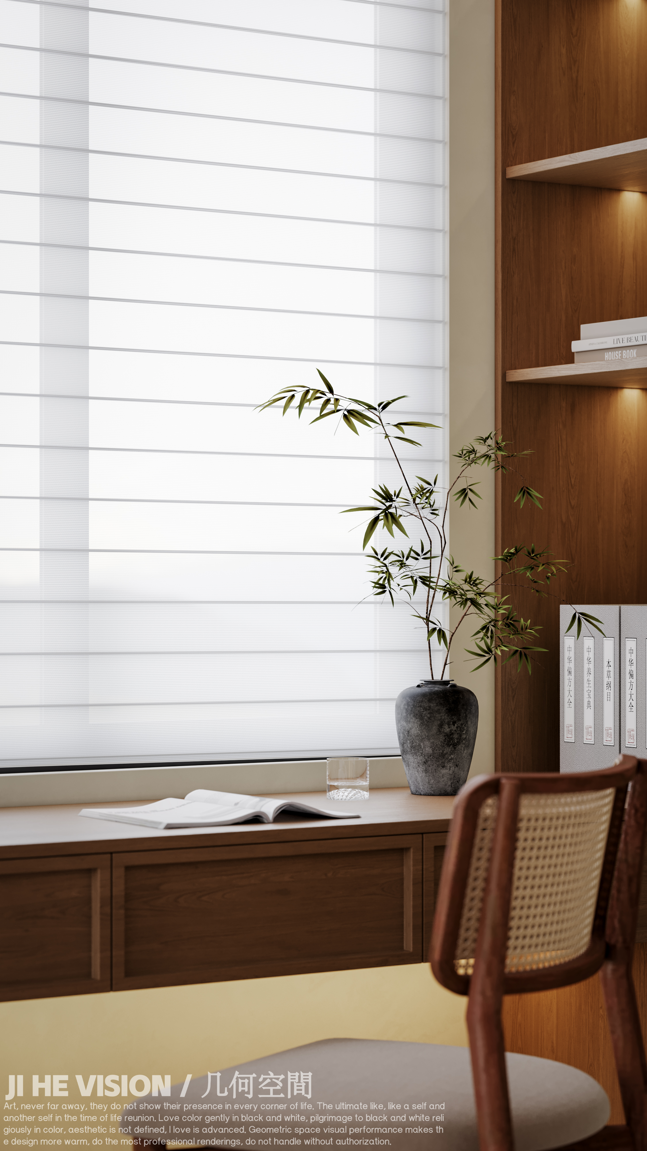悠然南山别墅宋式美学空间丨几何空间视觉表现-14